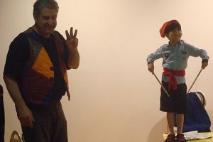 La Biblioteca de Ban