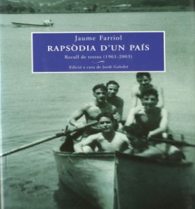 Els llibres del Tint